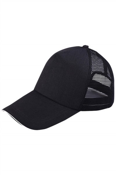 SKBC024 manufacturing baseball cap design group net color baseball cap baseball cap center detail view-9